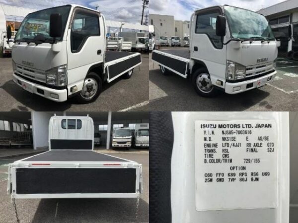 Ref:AUX-19322796 ISUZU ELF TRUCK 2014 - Image 9