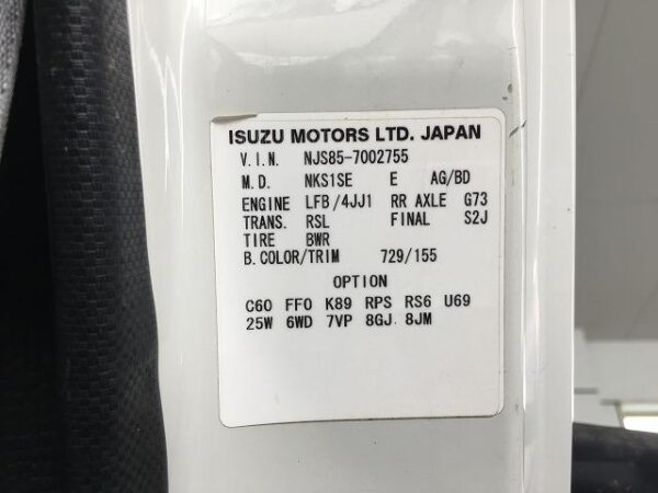 Ref:AUX-19322842 ISUZU ELF TRUCK 2013 - Image 10