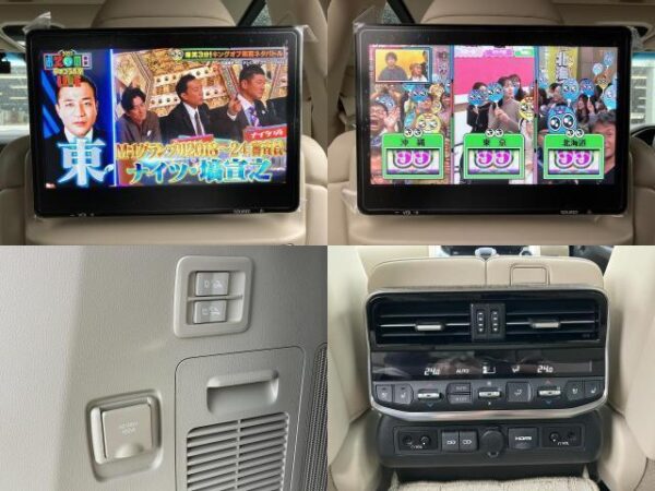 Ref:AUX-19322843 TOYOTA LAND CRUISER 2024 - Image 12