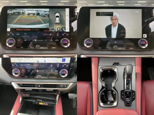 Ref:AUX-19323142 LEXUS RX 2023 - Image 5