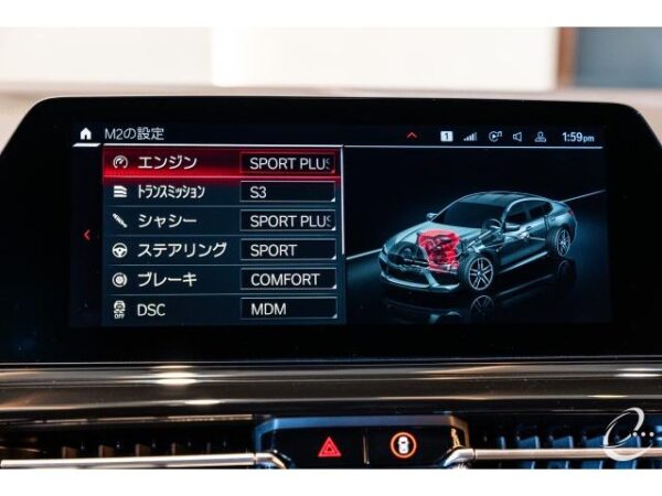 Ref:AUX-19326182 BMW M8 2021 - Image 12