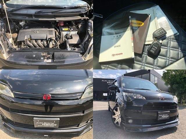 Ref:AUX-19326398 TOYOTA SPADE 2012 - Image 7