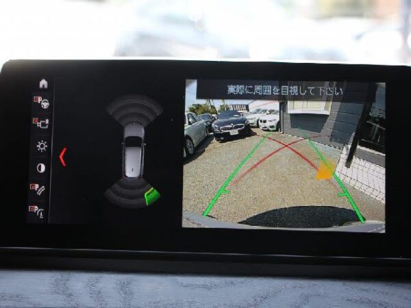 Ref:AUX-19329931 BMW X1 2021 - Image 8
