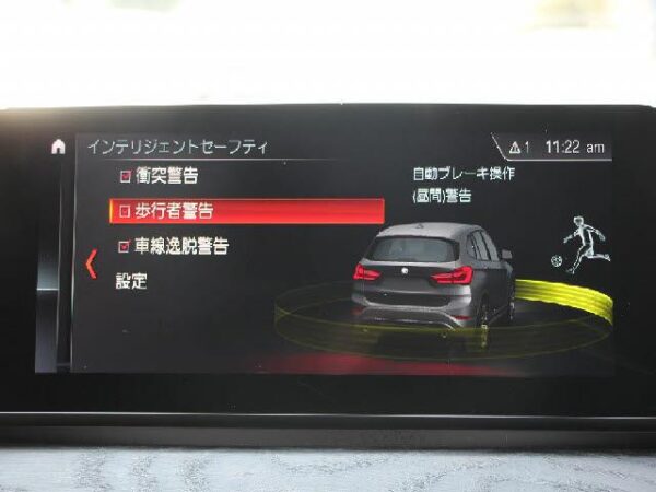 Ref:AUX-19329931 BMW X1 2021 - Image 9