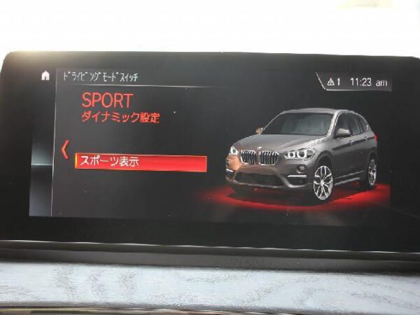 Ref:AUX-19329931 BMW X1 2021 - Image 10