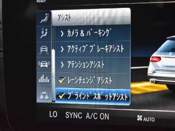 Ref:AUX-19329940 MERCEDES BENZ E-CLASS 2020 - Image 7