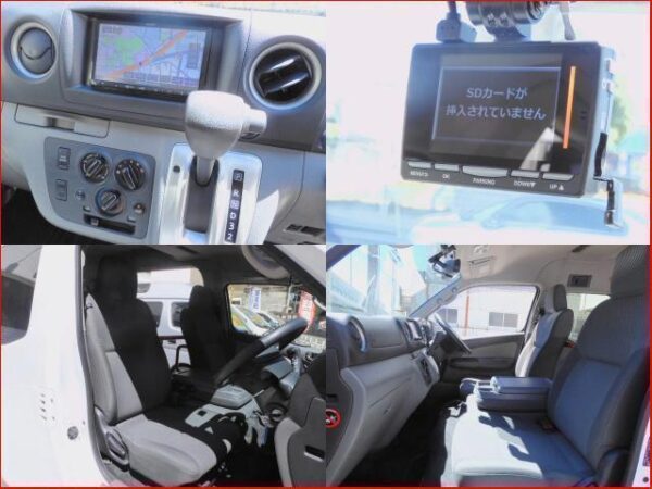 Ref:AUX-19333464 NISSAN NV350 CARAVAN VAN 2020 - Image 9
