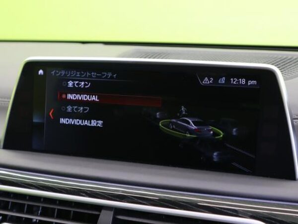 Ref:AUX-19333467 BMW 7 SERIES 2019 - Image 6