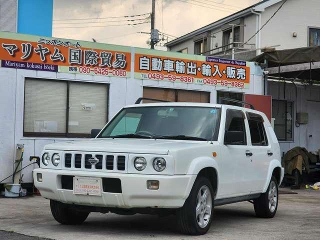Ref:AUX-19335403 NISSAN RASHEEN 1999 6 Ref:AUX-19335403 NISSAN RASHEEN 1999 - Image 6
