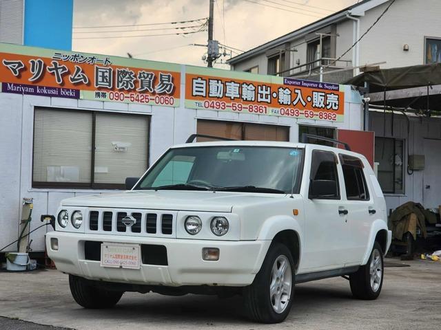 Ref:AUX-19335403 NISSAN RASHEEN 1999 1 1999 Nissan Rasheen white gasoline used car Japan export