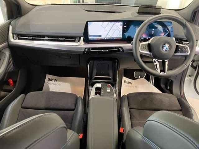 Ref:AUX-19336145 BMW 2 SERIES 2025 - Image 2