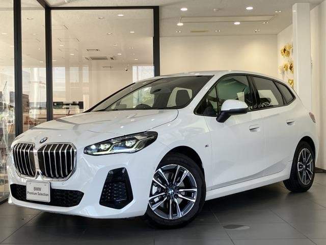 Ref:AUX-19336145 BMW 2 SERIES 2025