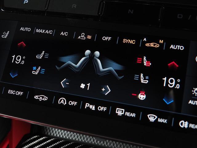 Ref:AUX-19337414 MASERATI GRAN TURISMO 2024 15 Ref:AUX-19337414 MASERATI GRAN TURISMO 2024 - Image 15
