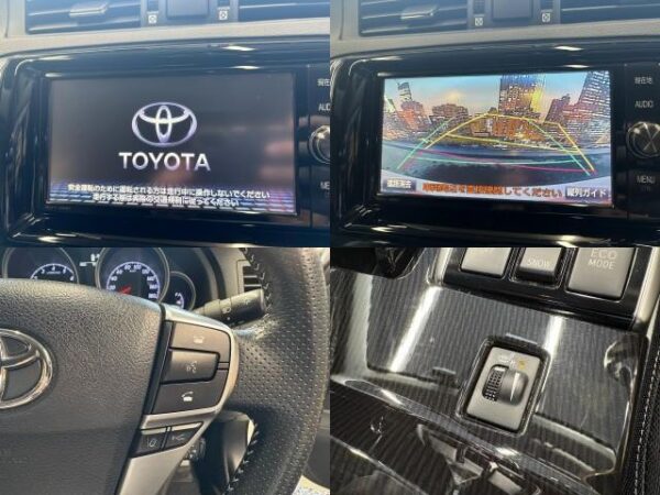 Ref:AUX-19338101 TOYOTA MARK X 2017 - Image 5