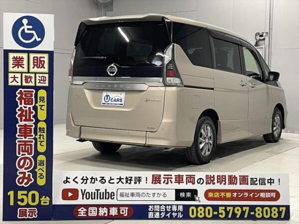 Ref:AUX-19338129 NISSAN SERENA 2018 - Image 19