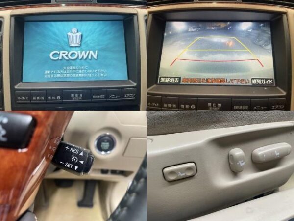 Ref:AUX-19341722 TOYOTA CROWN 2008 - Image 5