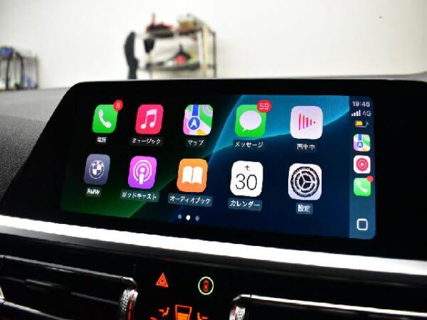 Ref:AUX-19341763 BMW 4 SERIES 2021 - Image 9
