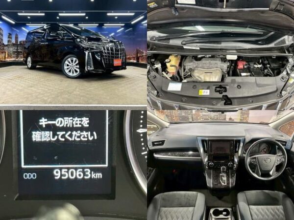 Ref:AUX-19341859 TOYOTA ALPHARD 2018 - Image 3