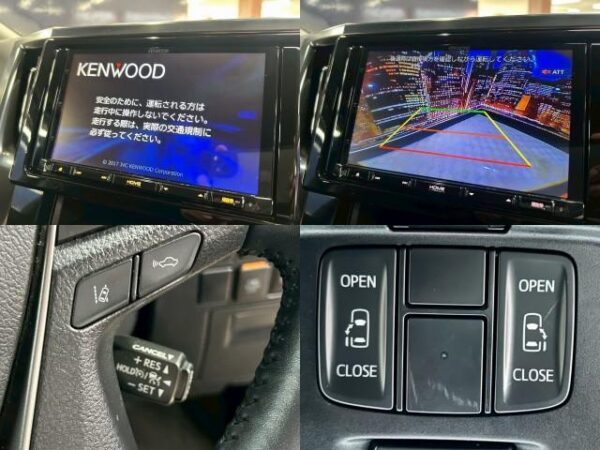 Ref:AUX-19341859 TOYOTA ALPHARD 2018 - Image 5