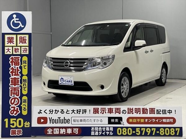 Ref:AUX-19341863 NISSAN SERENA 2016 - Image 11