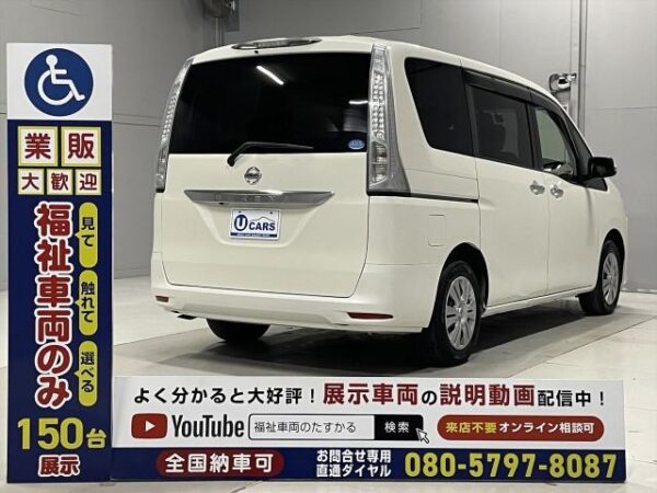 Ref:AUX-19341863 NISSAN SERENA 2016 - Image 13