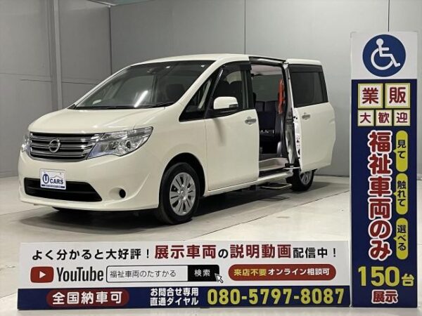 Ref:AUX-19341863 NISSAN SERENA 2016