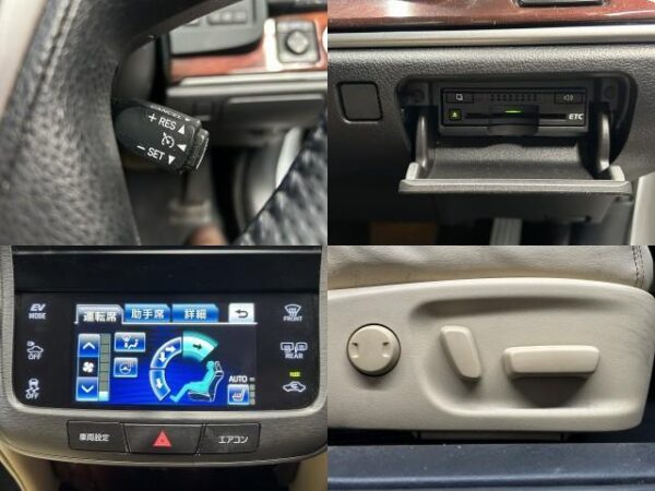 Ref:AUX-19341872 TOYOTA CROWN HYBRID 2015 - Image 6