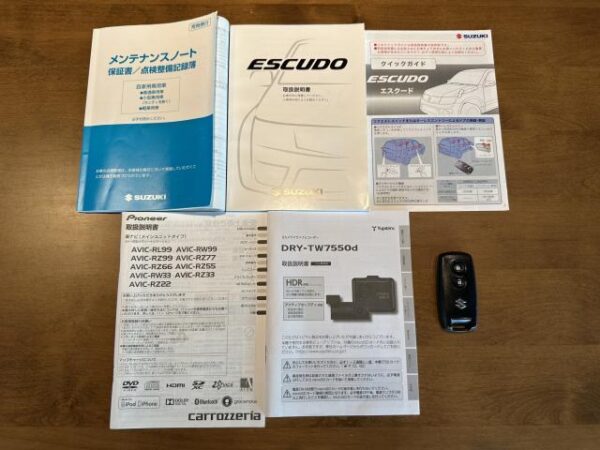 Ref:AUX-19342000 SUZUKI ESCUDO 2016 - Image 6