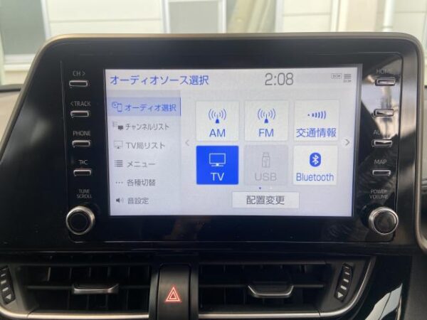 Ref:AUX-19342303 TOYOTA C-HR 2023 - Image 17