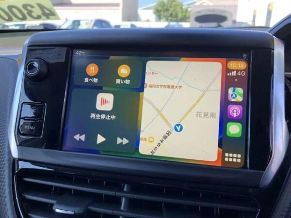 Ref:AUX-19345473 PEUGEOT 208 2019 - Image 6