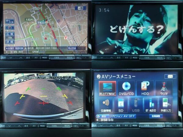 Ref:AUX-19348817 TOYOTA ESTIMA 2012 - Image 5