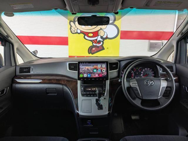 Ref:AUX-19349208 TOYOTA ALPHARD 2012 2 Ref:AUX-19349208 TOYOTA ALPHARD 2012 - Image 2