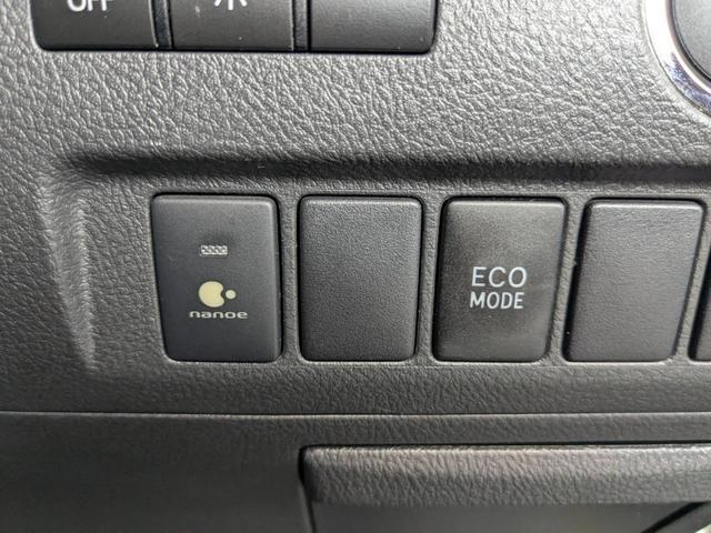 Ref:AUX-19349208 TOYOTA ALPHARD 2012 12 Ref:AUX-19349208 TOYOTA ALPHARD 2012 - Image 12