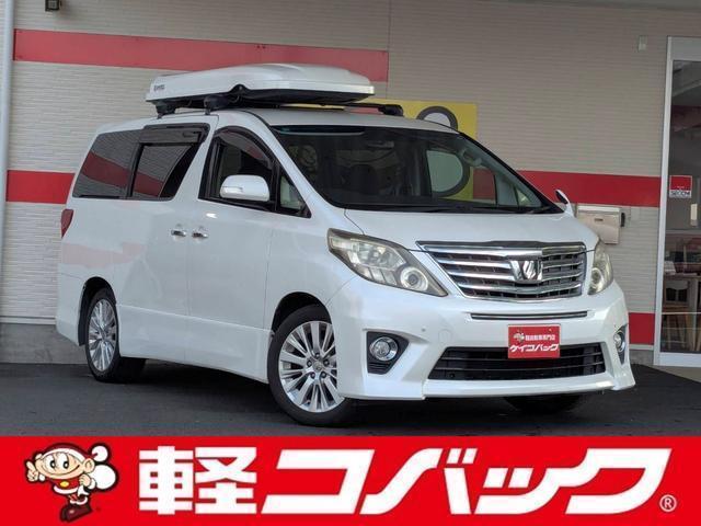 Ref:AUX-19349208 TOYOTA ALPHARD 2012 1 2012 Toyota Alphard pearl gasoline used car Japan export