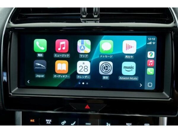 Ref:AUX-19353456 JAGUAR XE 2020 - Image 20