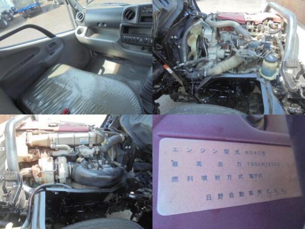 Ref:AUX-19353655 HINO DUTRO 2017 - Image 14