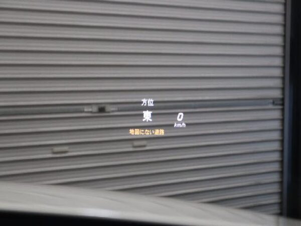 Ref:AUX-19353663 MERCEDES BENZ C-CLASS 2017 - Image 9