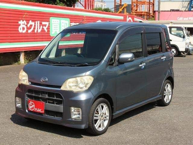 Ref:AUX-19353726 DAIHATSU TANTO EXE 2010 - Image 17