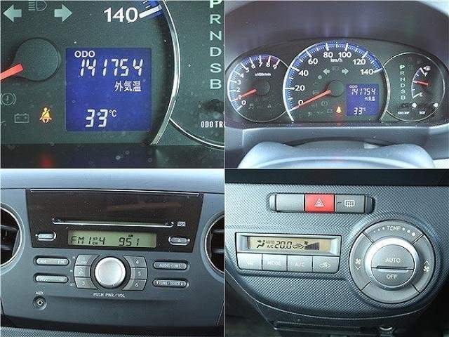 Ref:AUX-19353726 DAIHATSU TANTO EXE 2010 - Image 5