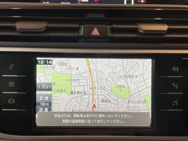Ref:AUX-19360860 CITROEN GRAND C4 SPACETOURER 2018 - Image 5