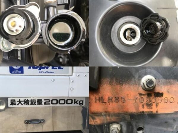 Ref:AUX-19360877 ISUZU ELF TRUCK 2016 - Image 13