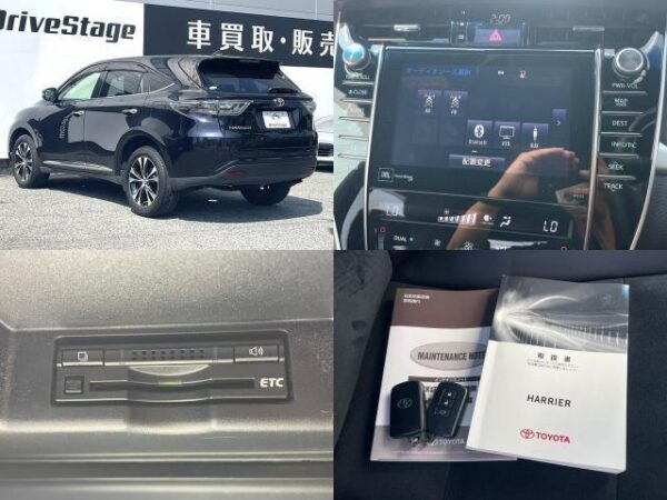 Ref:AUX-19368126 TOYOTA HARRIER 2015 - Image 8