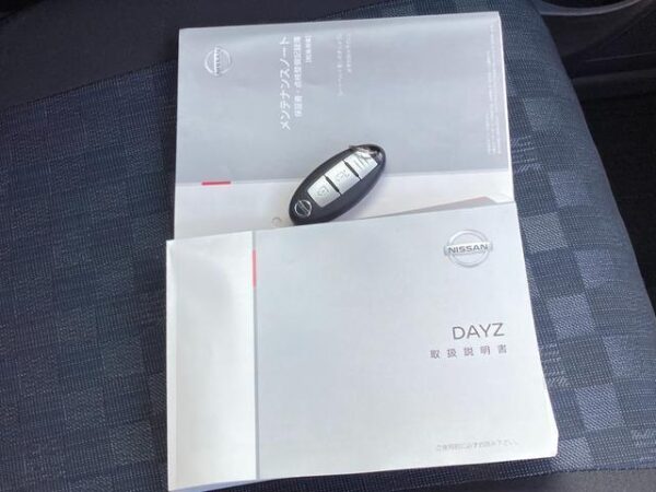 Ref:AUX-19368127 NISSAN DAYZ 2020 - Image 2