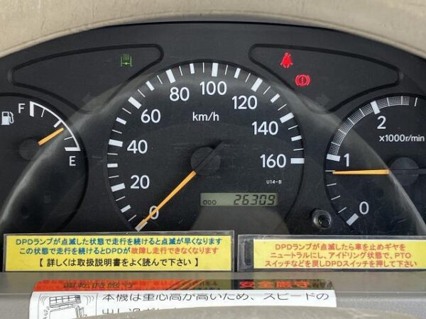 Ref:AUX-19368913 HINO DUTRO 2007 - Image 11