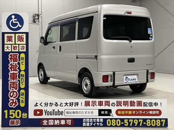 Ref:AUX-19368935 SUZUKI EVERY 2018 - Image 18