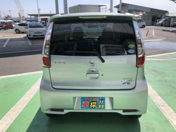 Ref:AUX-19369094 NISSAN DAYZ 2014 - Image 2
