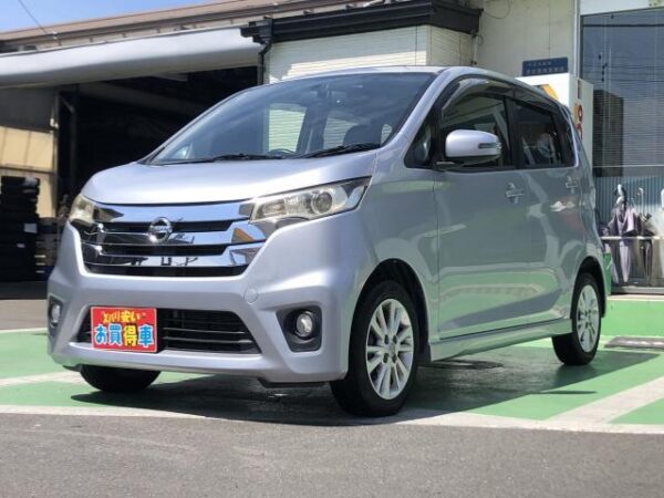 Ref:AUX-19369094 NISSAN DAYZ 2014 - Image 13