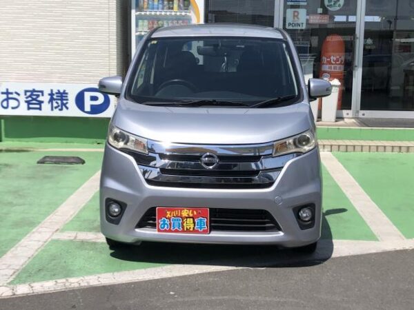 Ref:AUX-19369094 NISSAN DAYZ 2014 - Image 10