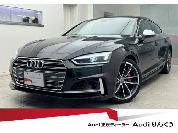 Ref:AUX-19369522 AUDI S5 SPORTBACK 2020