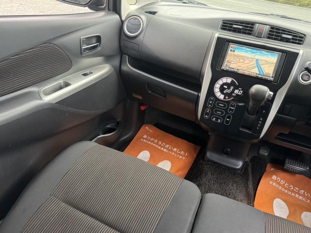 Ref:AUX-19370599 MITSUBISHI EK CUSTOM 2014 13 Ref:AUX-19370599 MITSUBISHI EK CUSTOM 2014 - Image 13